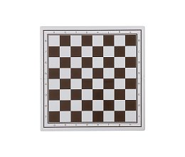Šachovnica plastová, skladacia + mlynček, 400x400 mm