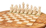 Deska a šachové figurky