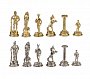 Kovové šachové figurky Římské mini