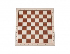 Šachová doska veľkosť 5 MAHAGON - skladací